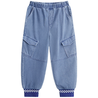 马骑顿 男大童超软学院风针织牛仔裤 浅牛仔蓝