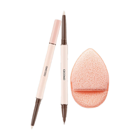 GECOMO/格蒙 防水不晕染 眼线笔+挂绳手套式洗脸扑 浮光白金 0.5ml