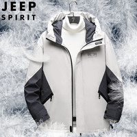 JEEP SPIRIT 加肥加大码鸭绒羽绒服男冬季宽松300斤胖子加厚轻.薄短款工装外套 主图款灰色 6XL 220-240