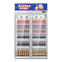 Lecon/乐创 四门设计 商用冷藏展示柜  银色 2100L