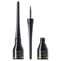 火烈鸟柔顺眼线液笔 自然棕 3.5ml