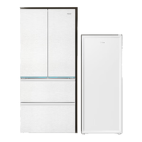 Haier/海尔 超薄 冰箱冷柜套装  485L