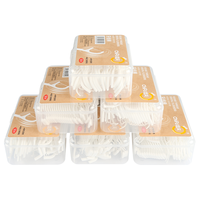 CHIFU 齿夫 超细牙线棒清洁齿缝便携式盒装 3盒/150支