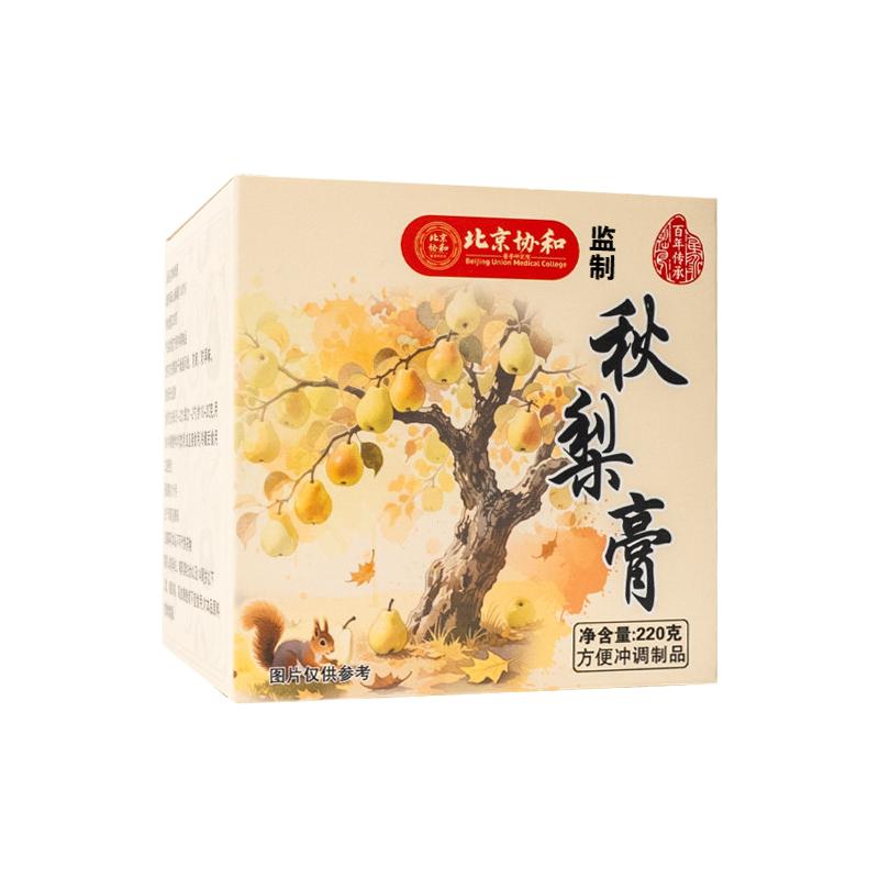  仲药纪 古法熬制 秋梨膏