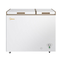 Midea 美的 BCD-202DKM(E) 冰柜 202L