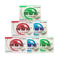 纳爱斯香皂125g纳爱斯珍珠香皂西丽120g硫磺香皂90g西亚斯香115g可选 125克珍珠香皂*6块