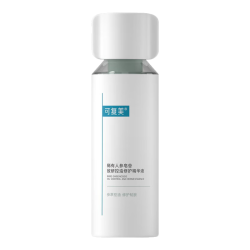 可复美 秩序修护精华液 30ml