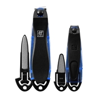  ZWILLING/双立人 指甲刀套装  2件套