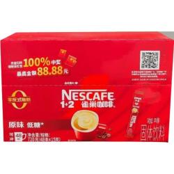 雀巢 Nestle）咖啡原味三合一速溶冲调饮品咖啡粉720g（48条*15g）27年2月