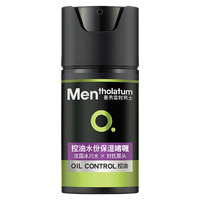 曼秀雷敦 男士控油水份保湿啫喱 50ml