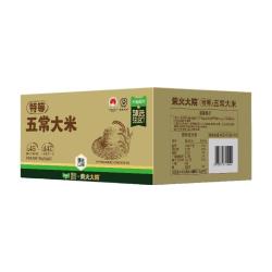 柴火大院 原粮稻花香2号 五常大米