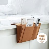 QDZX 毛毡床头收纳袋 008