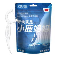 小鹿妈妈护理 Fawnmum 小鹿妈妈 护理贵虎细滑牙线棒家庭装超细牙签6袋共600支+随身盒方便携带
