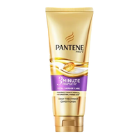 PANTENE 潘婷 3分钟奇迹奢护精华霜 多效损伤修护型 印尼版 150ml
