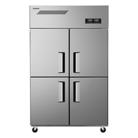  AUCMA/澳柯玛 VF-860D4 不锈钢 商用四门厨房冰箱  776L