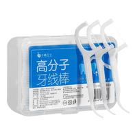 小啄卫士高分子牙线棒盒装超细滑家庭装圆线一次性口腔护理剔牙签 50支×2盒=100支