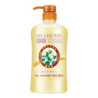 BEE&FLOWER 蜂花 本草系列 蜂花护发素 顺爽型 820ml