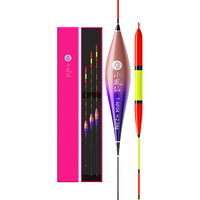 小凤仙浮漂T-NF三支装全套高灵敏野钓浮漂套装纳米加粗醒目鱼漂