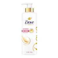 Dove/多芬 修护毛糙打结发 护发素 500g