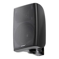  SAST/先科 壁挂式 无源音响