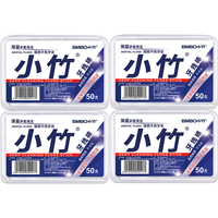 BOMO 小竹 深层洁齿牙线棒 3盒共150支