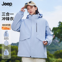 JEEP SPIRIT 吉普 男女情侣冲锋衣 登山服 夹克