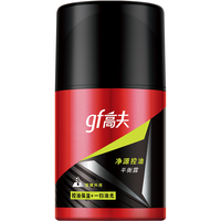 高夫 男士净源控油平衡露 50ml