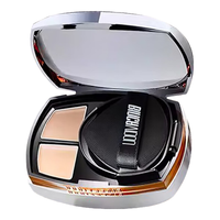 卞卡（BINCA VIDOU）气垫遮瑕盘化妆品/遮瑕保湿持久奶油肌控油粉底液bb霜 自然色 【无暇底妆】气垫遮瑕盘02自然色