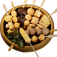 喜得佳关东煮  2斤装 10种口味串串火锅丸子素食组合含料包速食