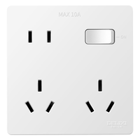 德力西（DELIXI）开关插座 86型通用一开总控八孔插座 暗装电源开关 白色