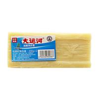 大运河老肥皂加香家用实惠装留香皂透明臭肥皂婴儿幼去污强 2块