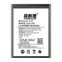 FEINADE/菲耐德 大容量 手机电池+全套工具+拆机教程  vivo