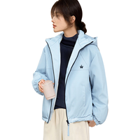 她享短款棉服外套女冬季户外穿搭夹棉休闲外套保暖冲锋棉衣女 T54F147