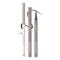 COLOUR ZONE/色彩地带 防水防汗不晕染 眼线笔套装 黑色 0.7g