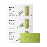 MANTING 满婷 青花椒清螨沐浴皂除螨皂香皂洁面皂洗澡皂男女通用