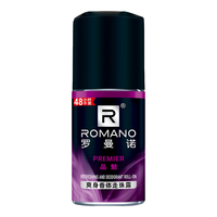 ROMANO 男士品魅清爽止汗走珠露 40ml