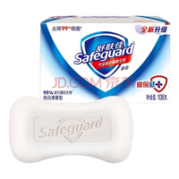 Safeguard 舒肤佳 香皂 纯白清香型 108g