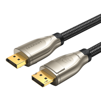 绿联 UGREEN DP线1.4版8K高清视频线 4K240Hz 2K240Hz DisplayPort连接线 电脑显卡接显示器电竞转接线2米 兼容DP1.2