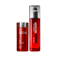 L'OREAL PARIS 巴黎欧莱雅 男士锐能抗皱紧致四件套(洁面泡沫+多效霜+元气露+眼霜)