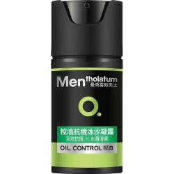 曼秀雷敦 男士控油抗痘冰沙凝霜