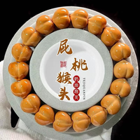 彩荷猴头雕刻老型桶珠手串文玩男女士佛珠手串 屁桃手串