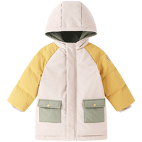 YeeHoO英氏男童羽绒服冬季御寒羽绒外套2024儿童上衣 浅柔杏【85%白鸭绒】 150cm-充绒量102g