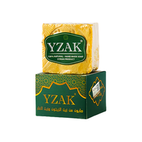 yzak 手工 橄榄皂 3块