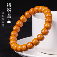 彩荷猴头雕刻老型桶珠手串文玩男女士佛珠手串 猴头老型9mm