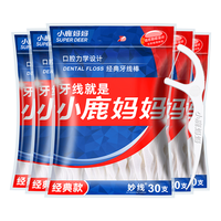 Fawnmum 小鹿妈妈 牙线棒超细牙签线牙线30支*5包.