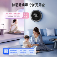 大宇 DY-BGX06max 全自动滚筒壁挂式洗衣机3KG