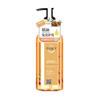 ZOOLY 卓蓝雅 摩洛哥油护发修护精华油 200ml