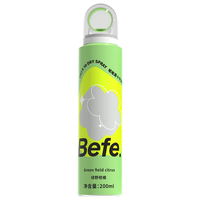 BeFe呲呲乘十干发喷雾200ml*2 头发蓬松喷雾 免洗喷雾头发控油