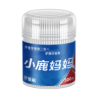 小鹿妈妈 Fawnmum小鹿叶型牙签刷600支牙线塑料双头鱼骨软毛刷间隙牙缝齿间刷 【多功能牙签刷】2桶600支