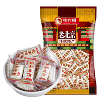 马大姐 北京酥糖大虾酥  休闲零食 花生酥喜糖果 468g